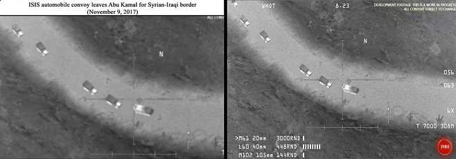 러시아 국방부가 공개한 증거(왼쪽)와 2015년작 스마트폰 게임인 'AC-130 건십 시뮬레이터' 속 장면.  (출처 : 러시아 국방부, 바이트 컨베이어)© News1