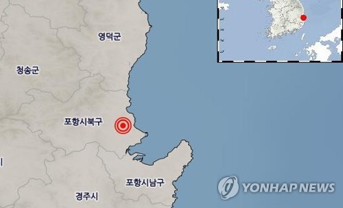경북 포항시 북구 북쪽 11km 규모 3.8 지진