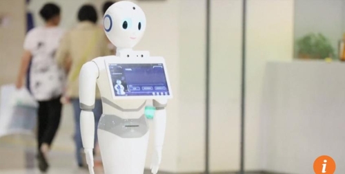 중국 의사시험에 합격한 AI 로봇 샤오이 홍콩 사우스차이나모닝포스트(SCMP) 캡처