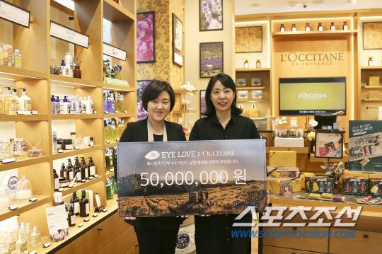 록시땅의 '아이러브록시땅' 캠페인.