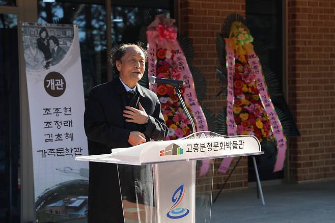 조정래 작가(해냄출판사 제공)© News1