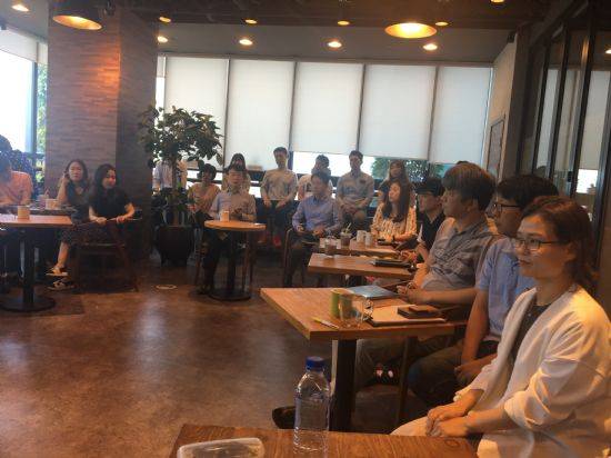 한마음협의회 모습