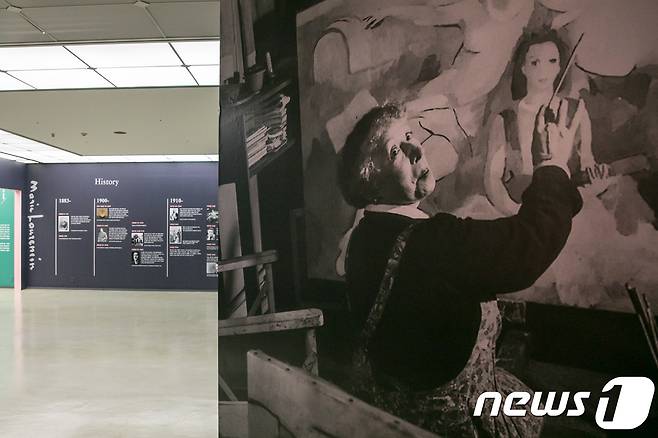 마리 로랑생(1883-1956)은 프랑스 시인 기욤 아폴리네르의 연인으로 잘 알려진 화가다. 그의 주요 작품 100여 점을 소개하는 '색채의 황홀: 마리 로랑생'전이 9일부터 2018년 3월11일까지 서울서초동 예술의전당 한가람미술관 1층에서 열린다. 2017.12.8/뉴스1 © News1 박정환 기자