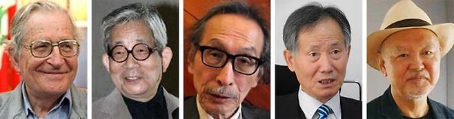 (사진 왼쪽부터)노엄 촘스키, 오에 겐자부로, 와다 하루키, 안병직, 강운구.