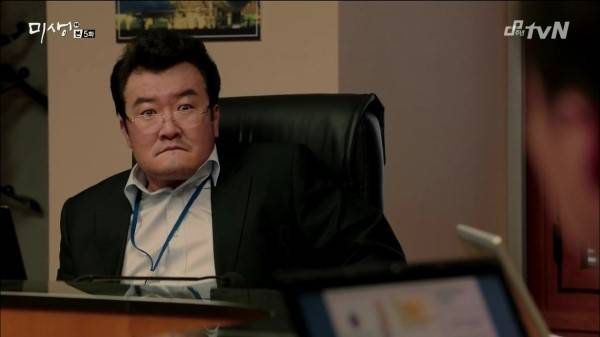 드라마 `미생`에서 배우 손종학은 악독 상사 마복렬 부장으로 분해 인기를 모았다. /사진제공=tvN