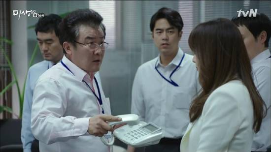 드라마 `미생`에서 안영이에게 호통치는 마복렬 부장. /사진제공=tvN