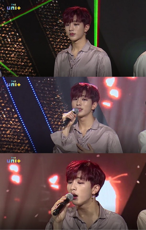 B.I.G 멤버 희도. 사진 KBS2TV