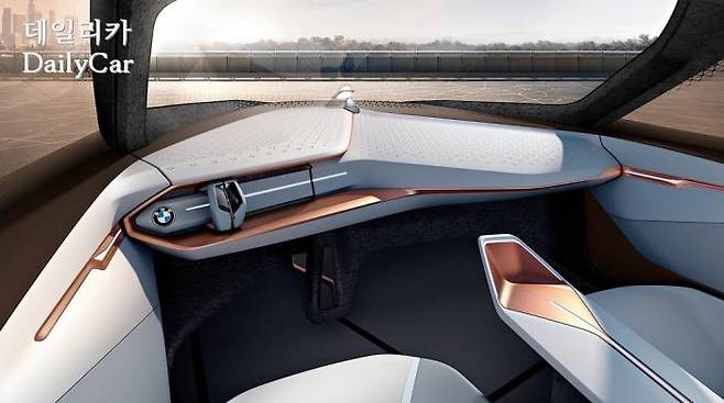 BMW, 비전 넥스트 100