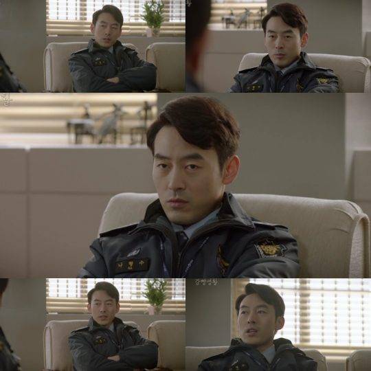 사진=tvN ‘슬기로운 감빵생활’의 박형수 캡처