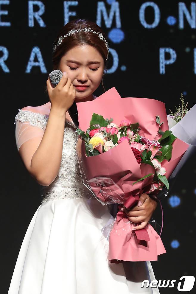신인상 수상 후 눈물을 쏟았던 장은수. /뉴스1 DB © News1 임세영 기자