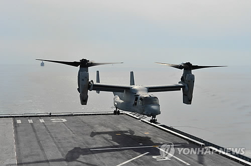 독도함에 착륙하는 미 해병대 MV-22 오스프리 헬기 [연합뉴스 자료사진]