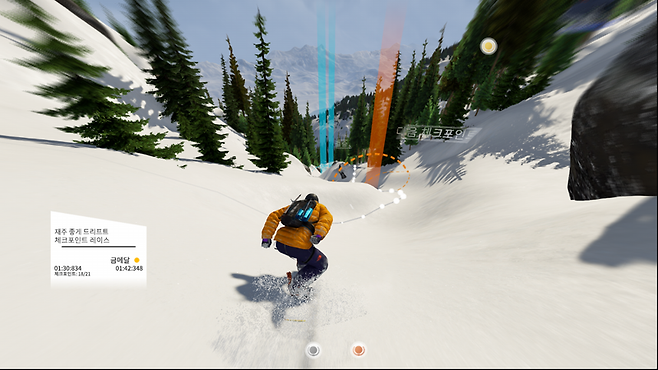 스팁: 윈터게임 에디션