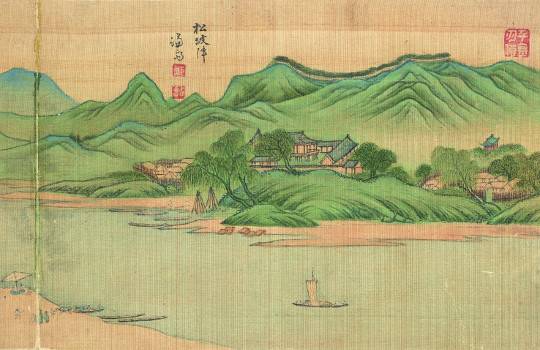 보물로 지정된 ‘경교명승첩’ 속 송파나루. 문화재청 제공