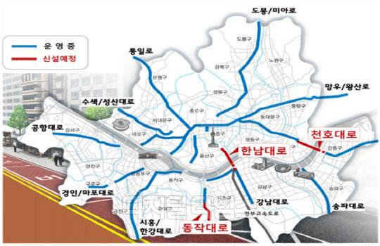 내년 상반기 서울 천호대로·동작대로·한남대로에 건설되는 6.8km의 중앙버스전용차로 노선도<서울시 제공>