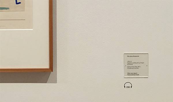 전시장에 부착된 작품 캡션에는 미술가 이름, 작품 제목, 작품 크기, 재질(사용재료), 제작 연도를 표기한다. / ⓒMK스타일