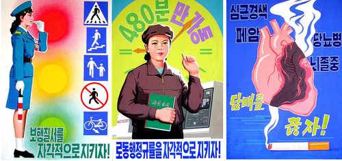 북한의 다양한 선전화(선전 포스터) [평양조선중앙통신=연합뉴스 자료사진