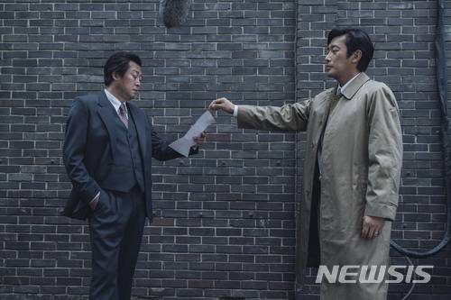 【서울=뉴시스】영화 '1987'(감독 장준환)의 한 장면.