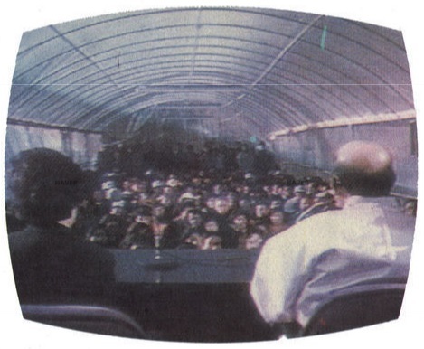 1991년 1월 대하드라마 은 첫 장면에 유배지인 백담사에서 신도들 앞에 나란히 앉아 연설을 하는 전직 대통 령 전두환·이순자 부부의 뒷모습을 등장시키는 등 ‘신선한 파문’으로 첫회 시청률 41.4%를 기록했다. 엠비시가이드 제공