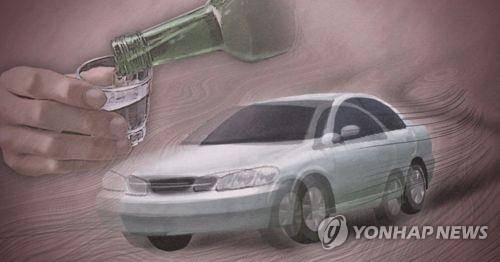 음주운전 그래픽.