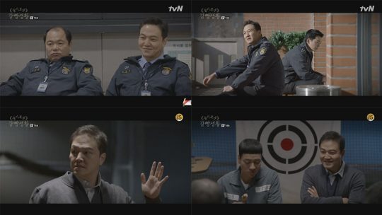 정웅인 / 사진제공=tvN ‘슬기로운 감빵생활’ 방송화면