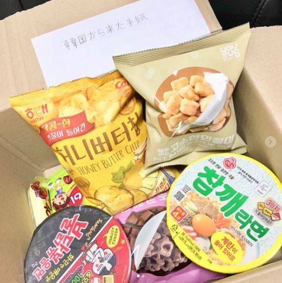 사진출처= 모모노기 카나 인스타그램