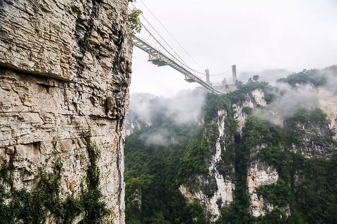 대협곡 유리다리