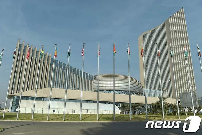 아프리카연합(AU) 본부 건물. © AFP=뉴스1