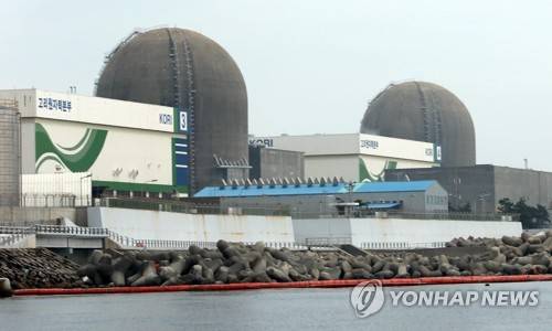 고리원전 3호기와 4호기 (부산=연합뉴스) 조정호 기자 = 고리 3호기(왼쪽)와 4호기 모습. 2017.3.28 ccho@yna.co.kr