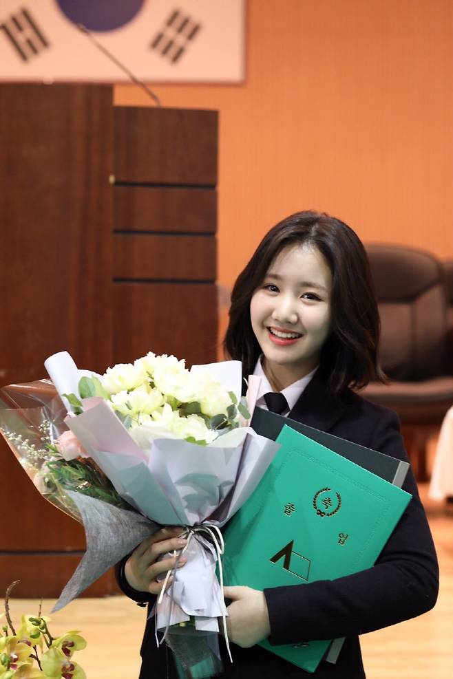 졸업식에 참석한 진지희. 웰메이드 예당 제공