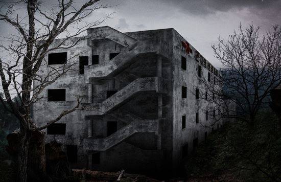 영화 '곤지암' 포스터. 사진=네이버 영화 페이지