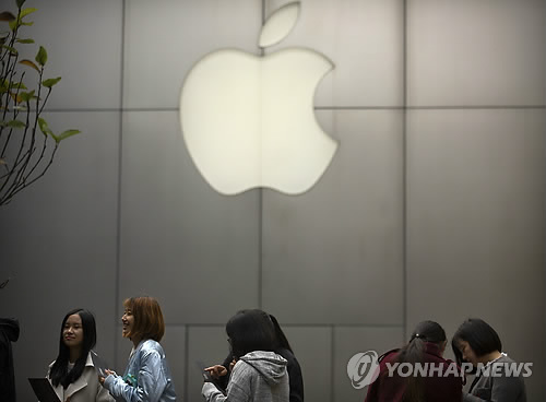 [ap=연합뉴스 자료사진] 중국 베이징의 애플 매장