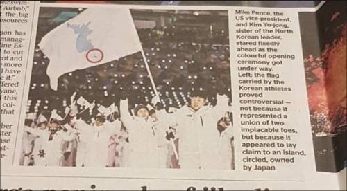 더타임스 국제면 보도 캡션