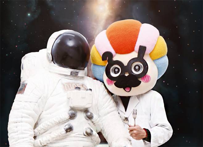 어린이 과학동아 4호 제공