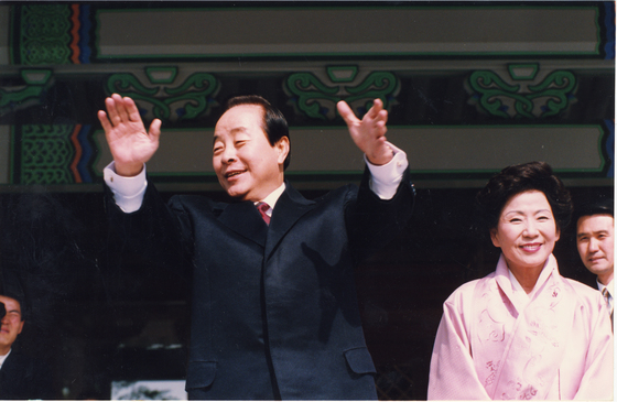 1993년 취임식 당시의 김영삼 전 대통령. [사진=청와대]