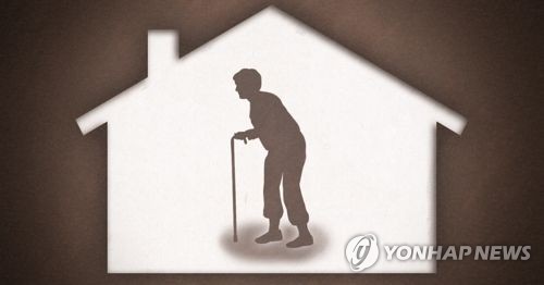 노인 1인가구 (PG) [제작 최자윤] 일러스트