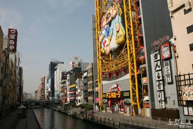 돈키호테는 일본 전역에 300여개의 매장이 있는 유명한 대형 할인매장이다. (사진=온라인투어 제공)