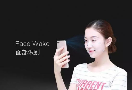 지난해 9월 발표된 비보의 'X20'이 보유한 페이스 웨이크(Face Wake) 기능 (사진=비보)