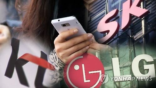 KT LG SK 주파수 경매(CG)  [연합뉴스TV 제공]