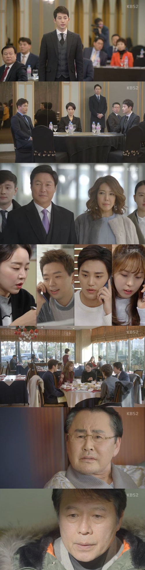 ‘황금빛 내 인생’ 박시후X신혜선 사진=KBS2 ‘황금빛 내 인생’ 방송캡처
