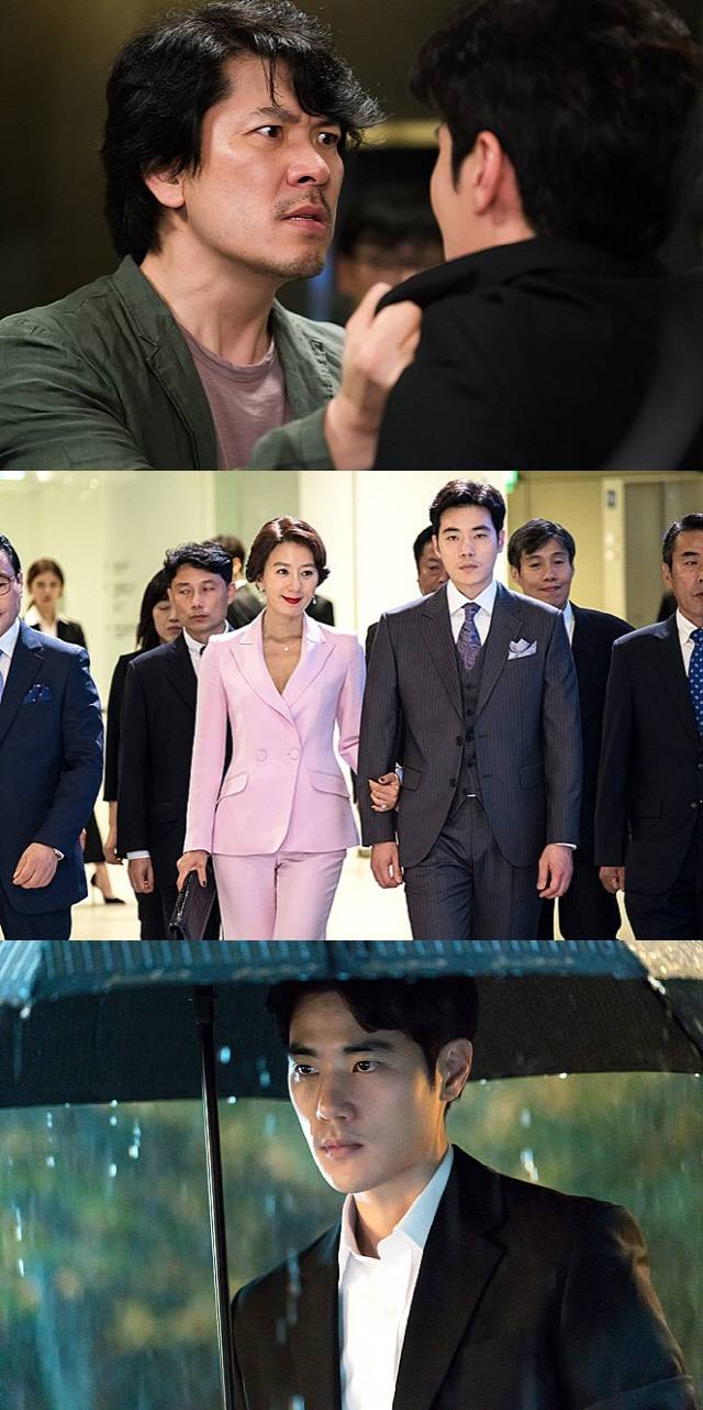 사진=씨네그루(주)키다리이엔티