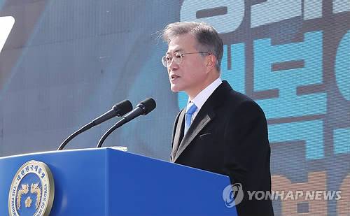 3ㆍ1절, 기념사 하는 문 대통령 (서울=연합뉴스) 배재만 기자 = 문재인 대통령이 1일 오전 서울 서대문형무소 역사관에서 열린 제99주년 3ㆍ1절 기념식에서 기념사하고 있다. 2018.3.1 scoop@yna.co.kr