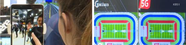 KT의 5G를 이용한 VR 게임 시연
