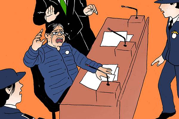 ⓒ그림 우연식 2017년 11월24일 최순실씨가 법정에서 갑자기 대성통곡했다.