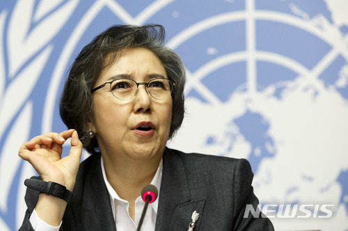 【제네바=AP/뉴시스】이양희 유엔 미얀마 인권특별보고관이 12일(현지시간) 스위스 제네바에서 열린 유엔인권이사회(UNHRC) 회의에서 미얀마 인권 침해 실태 보고서를 제출한 뒤 기자회견을 하고 있다. 2018.03.13
