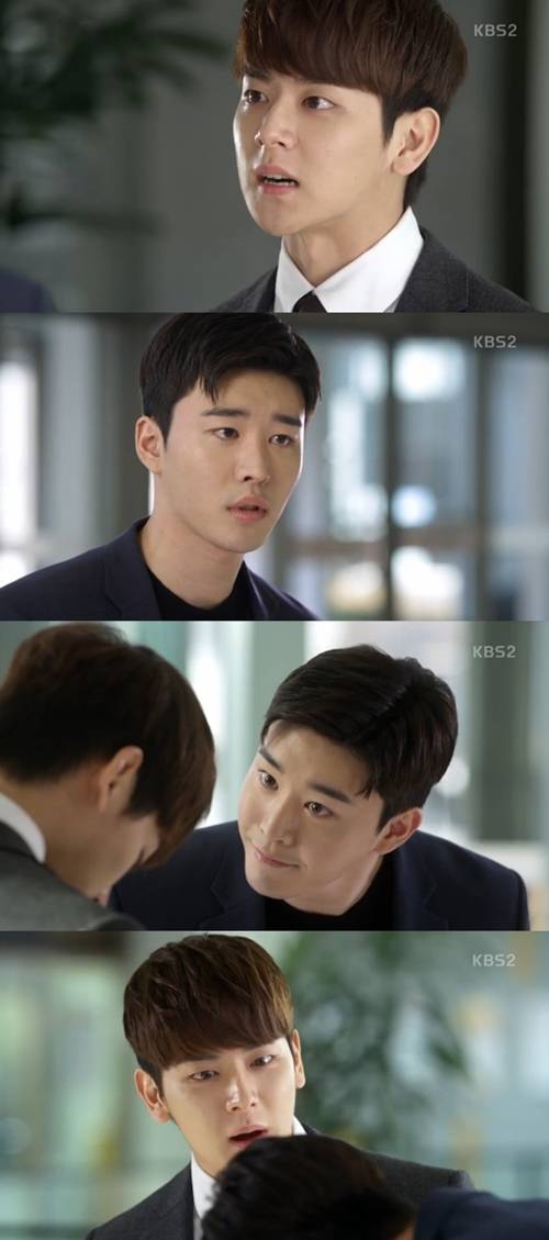 같이 살래요 여회현 김권 사진=같이살래요 캡처