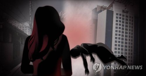 여성 살인(PG) [제작 최자윤] 일러스트