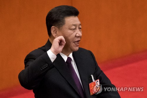 중국 국가주석으로 재선출된 시진핑 (AP=연합뉴스)