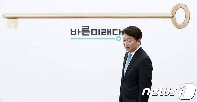 안철수 바른미래당 인재영입위원장.2018.3.20/뉴스1 © News1 안은나 기자