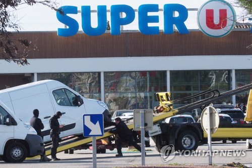 테러 인질극이 일어난 남프랑스 트레브의 슈퍼마켓[AFP=연합뉴스]
