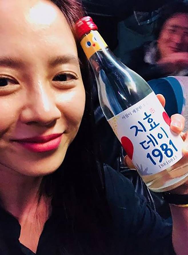 '런닝맨' 송지효 / 사진=송지효 인스타그램